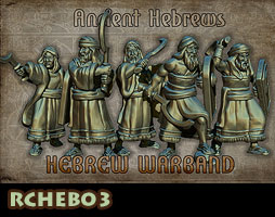 Early Hebrew warband