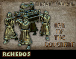 Early Hebrew Ark of the Covenant